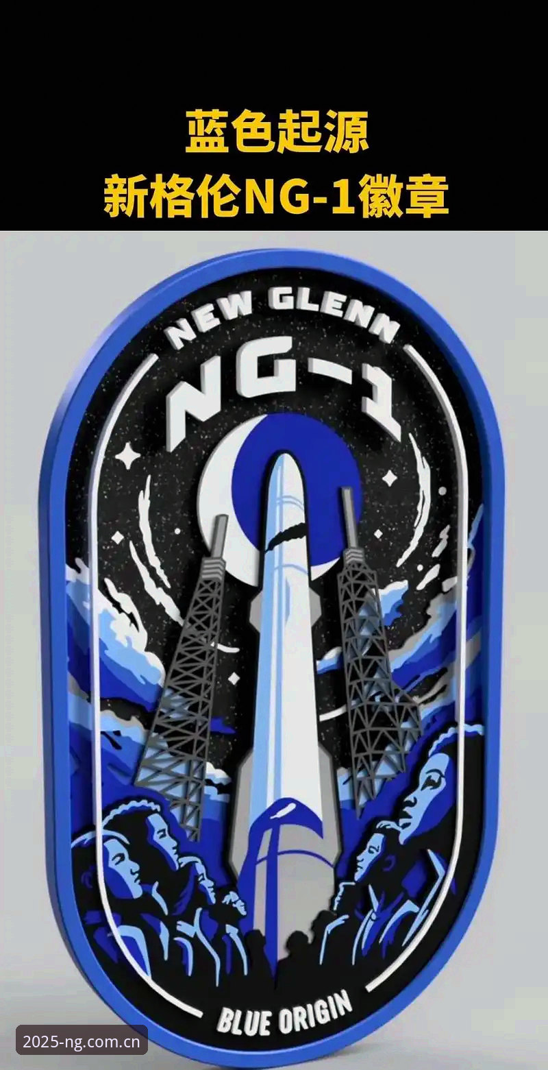 揭秘NG体育2025新版升级：版本更新评测背后的行业逻辑