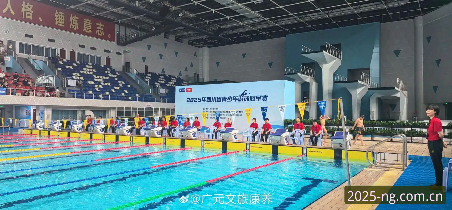 NG体育官方平台功能详解：2025新版到底升级了什么？